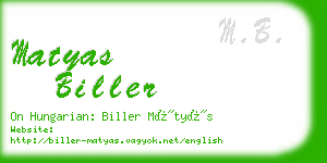 matyas biller business card